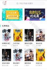 爱游戏app官网在线登陆